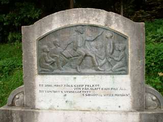 Csurgó, Széchenyi tér 09. 10.kép. Csokonai-pad.jpg Csurgó, Széchenyi tér 09. 10.kép. Csokonai-pad.jpg