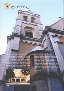 Nagyrécse - Hívogató a Régiók Kapujában.jpg Nagyrécse - Hívogató a Régiók Kapujában.jpg