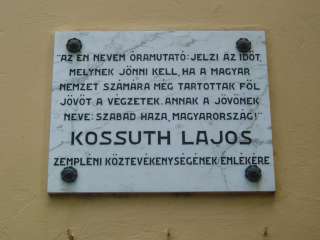 Sátoraljaújhely, Kossuth tér 05. 04.kép.jpg Sátoraljaújhely, Kossuth tér 05. 04.kép.jpg